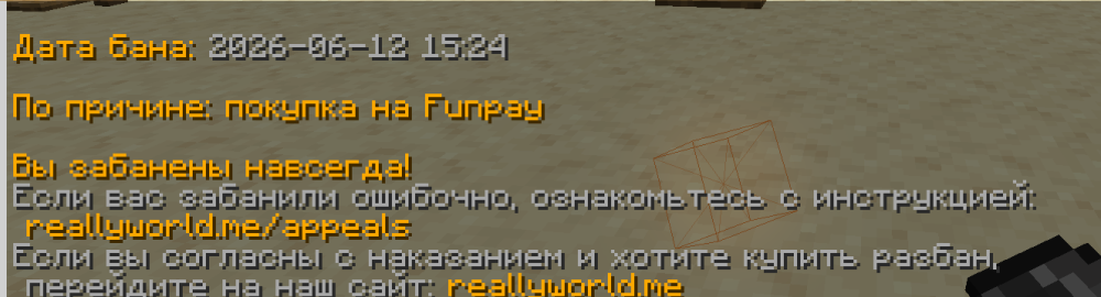 Screenshot_98.png