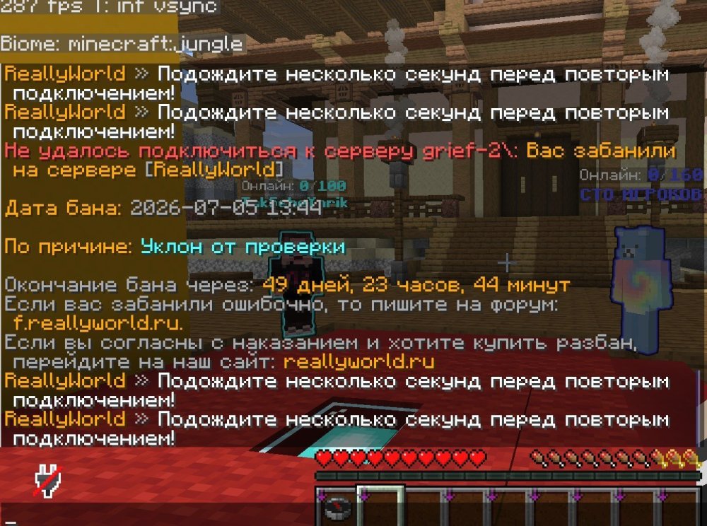 ban.thumb.jpg.d3e76ec4e967cb282935fd3fce9664e5.jpg