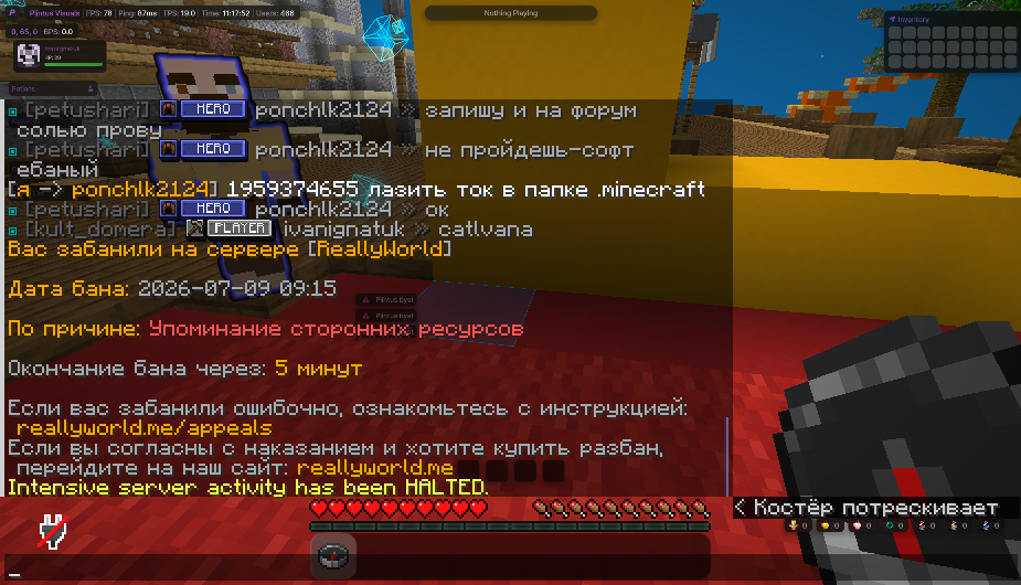 image.png.0750a30e1a51423a1cb4c37a9ac5160f.png
