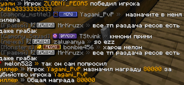image.png.1a61fe57c94fa04733cc4523f9baa737.png
