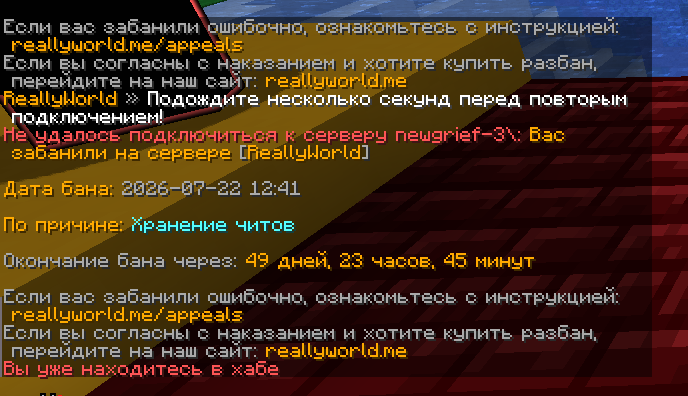 image.png.1d0869bf3be01c41c26b55fb83721082.png