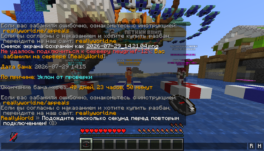 image.png.28894775c4d94bd8d52526e6ab461d4b.png