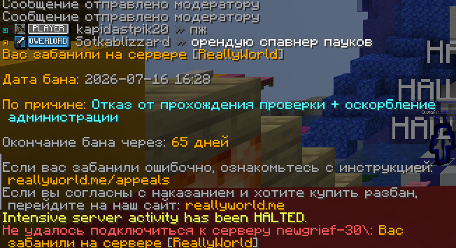 image.png.29d1d0d9ff7a4cbf779fc67ab5fbbd6a.png