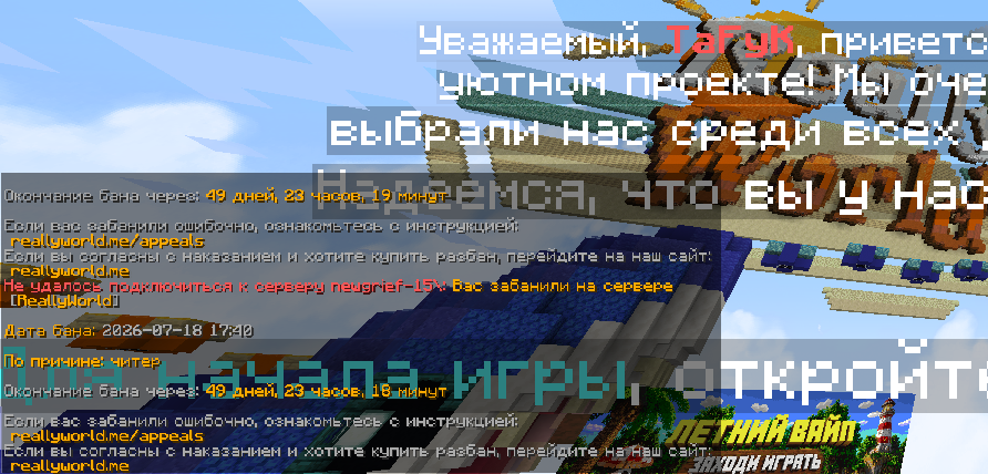 image.png.2ca3eeb826f017c97c66fd4626d31417.png