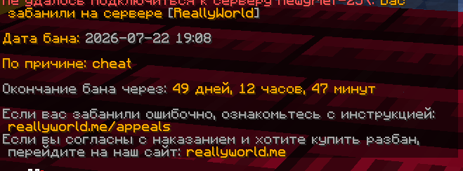 image.png.2e935e34962f05bed92961f8b4e72506.png