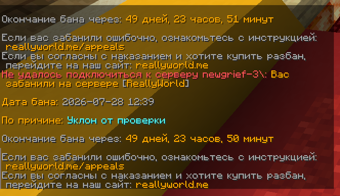 image.png.35d0024f6a382e1f0b3c93417b33e73d.png