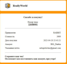 image.png.457fac23dc41e97f451385125bd9abb7.png