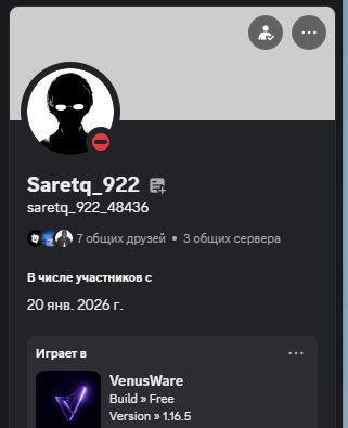 image.png.46d7bf3272a3152f58350dced5611073.png