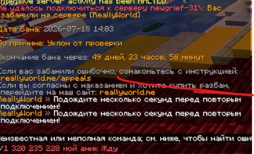 image.png.4bb4318db3c1361e282a2d7e494f7c7f.png
