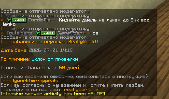 image.png.4e00b86af43099617d4ef1dba71d2eca.png