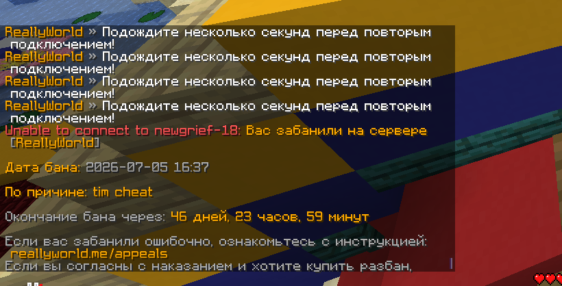 image.png.608653a19e7ac5fb71c440b8be595e0b.png