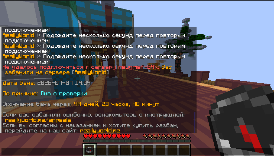 image.png.6a1aa27b617a33e15212777d5f48532d.png