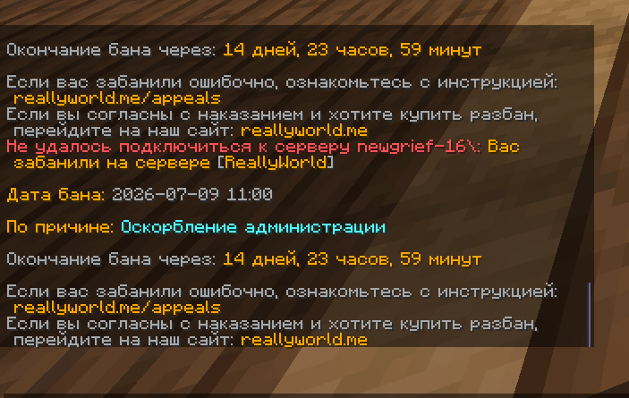 image.png.72c15822565d8e798f68254c096dd41b.png