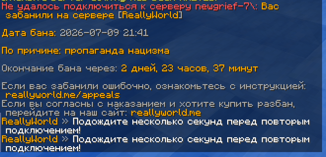 image.png.8a68520e44d1f95241585785abebce5d.png