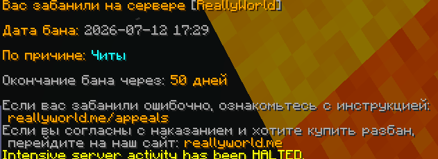 image.png.94be47ac2abfd95cb03f095a15133688.png