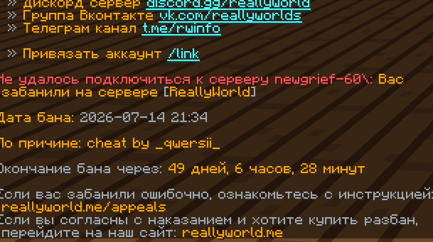image.png.ad9ba929b198542ba3efe05a2b356f4e.png