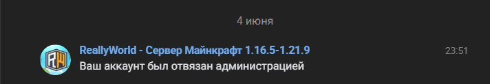 image.png.bdf628d1c68393c69cfcb3dea19d1e3b.png