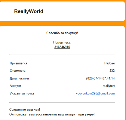 image.png.c11f97efe043e64d6d9112f8195be1ea.png