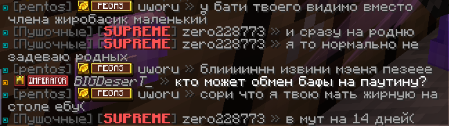 image.png.c3b8ae9bfcf8b1fbde5dead62e345faa.png