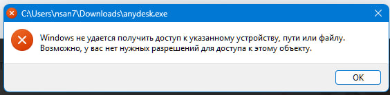 image.png.d7b6f5fa22d9897e8609264f1646ad80.png