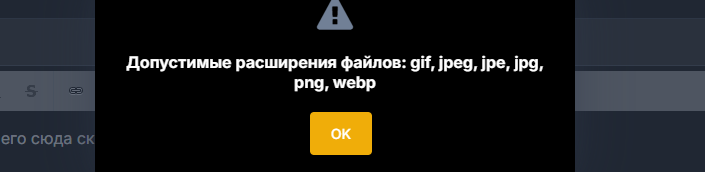 image.png.d914ea7f30fe3786181bbed2a2a4a259.png