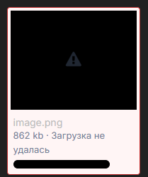 image.png.d997017133473e5dbc2c264027fae0c6.png