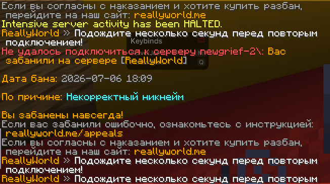image.png.e63914ed6fee305e131607363b66ec1d.png