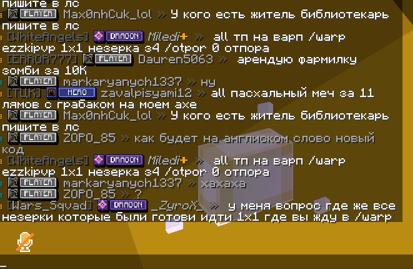 image.png.e7f0f56f13f6f0309edda6a30465523d.png