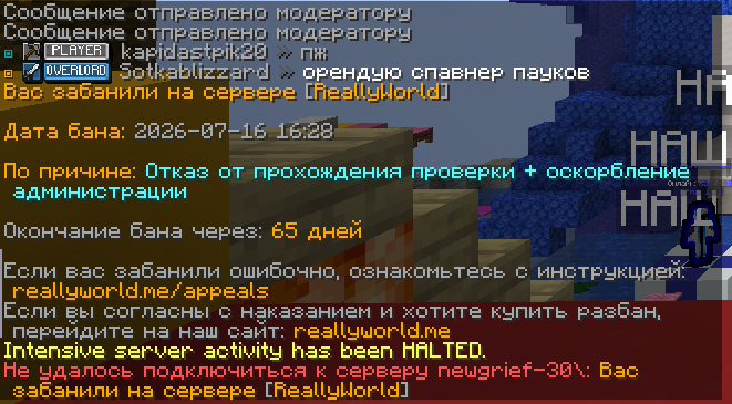 image.png.fb666cb00aa3239d8a77cb3853723511.png