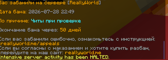 image.png.fe6cd6698ae4f223ccb60d7aab39fcbf.png