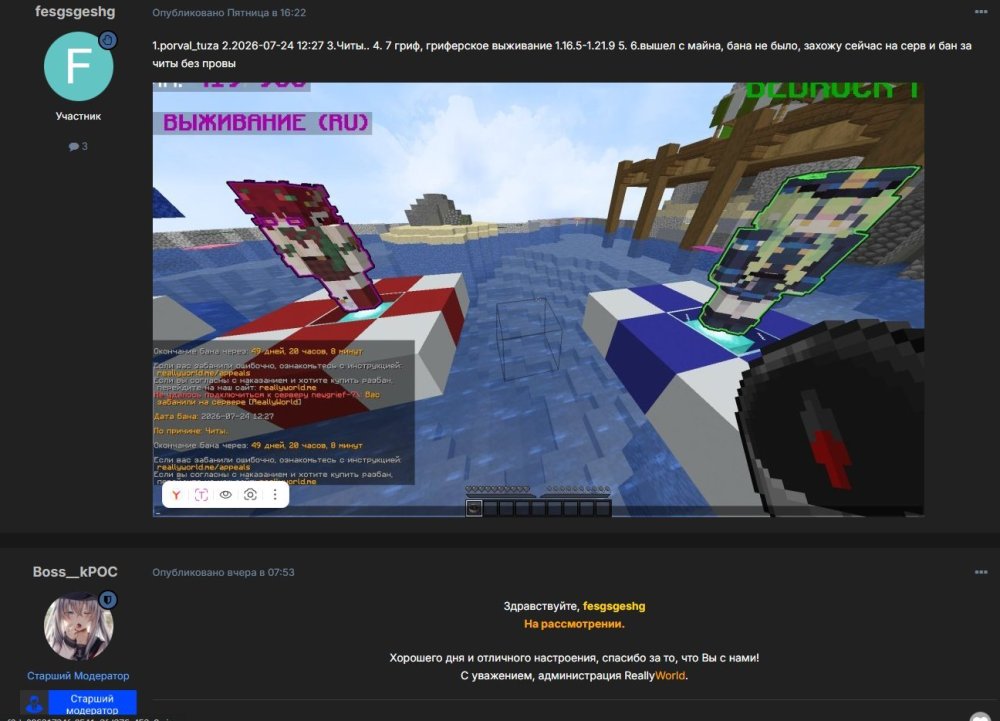 image.thumb.jpeg.54128de60eaa72a51efe5b111f769f55.jpeg