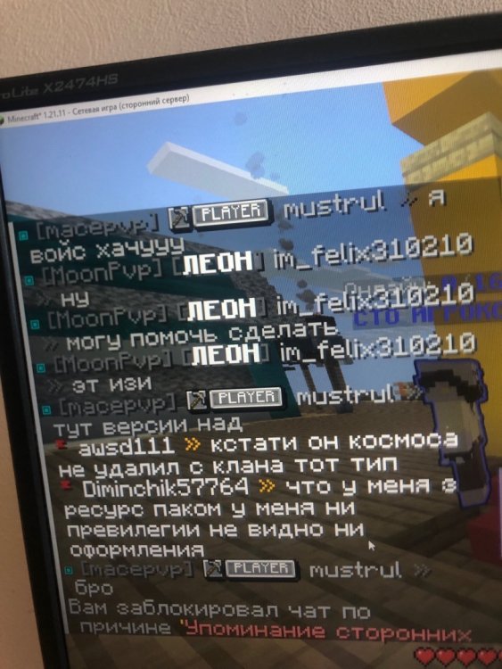 image.thumb.jpeg.6c4b09ff9315d80a2e5e3c51868446ff.jpeg