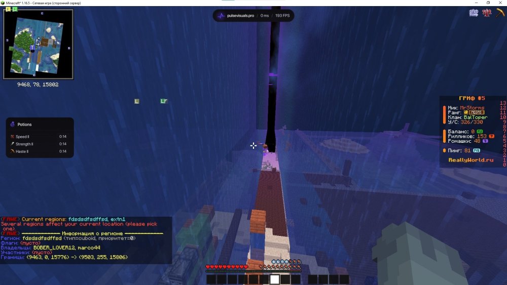 image.thumb.jpeg.86f8a05c96e278abdafb0b56b21d6861.jpeg