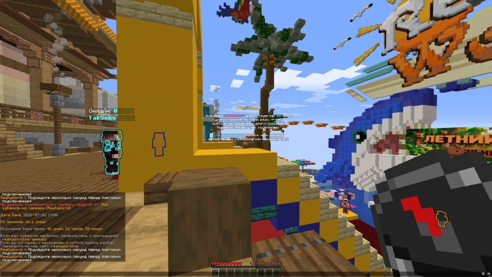 image.thumb.jpeg.cba0781c71157ab7e24483c02fa309cc.jpeg