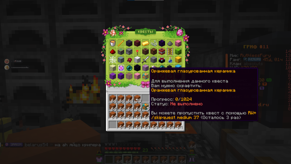 image.thumb.png.042bee70d3f7e47141787dffe0b89d16.png