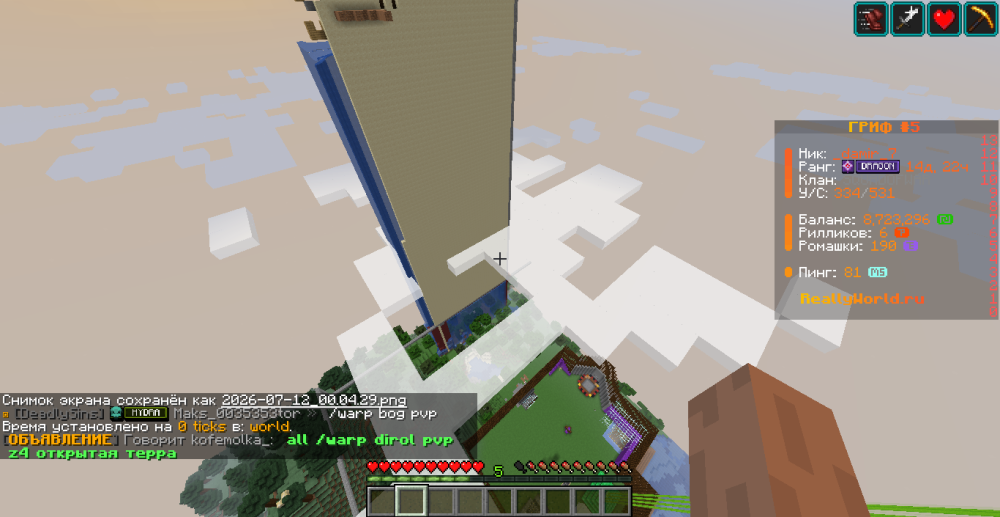 image.thumb.png.056aa187f9cb2bd5b22607edb3b04a50.png