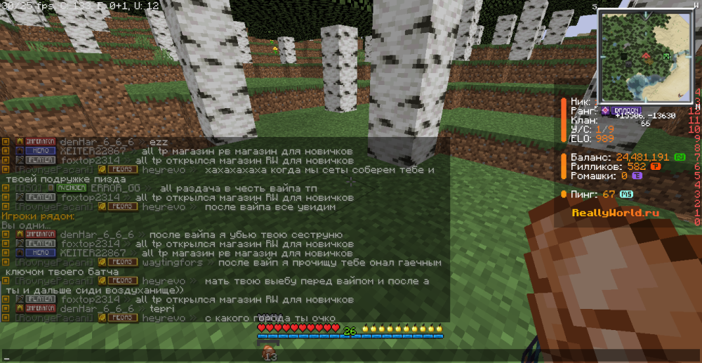 image.thumb.png.074e8f7c10178d28cd8f1add0afb95bc.png
