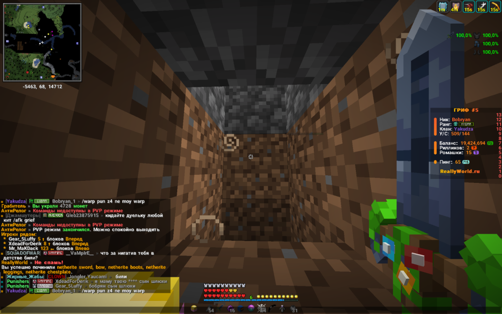image.thumb.png.07f1364c6574fa907918f1a24069edd7.png