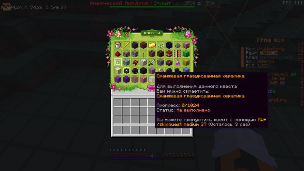 image.thumb.png.0d61136926a0e5b14b2d4f083b2fe07d.png