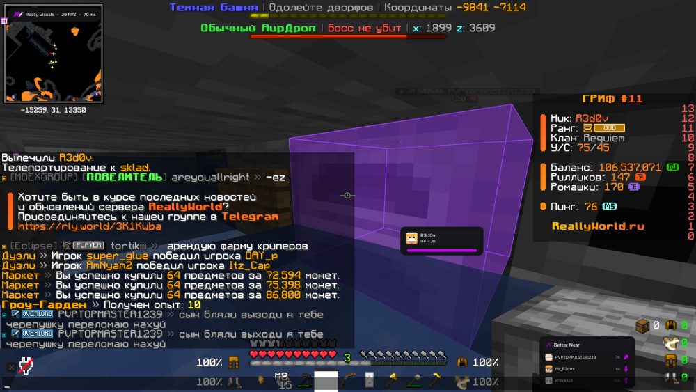 image.thumb.png.0d779c1f29fe318b700be19d1ecf16c8.png