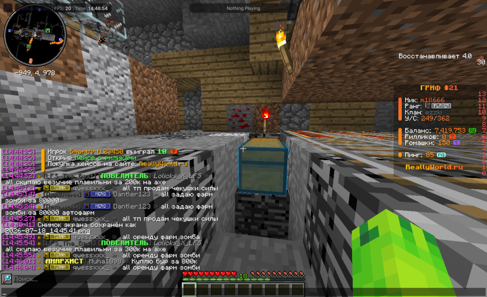 image.thumb.png.0d94db20616df3eb3d16b14341f0e91d.png