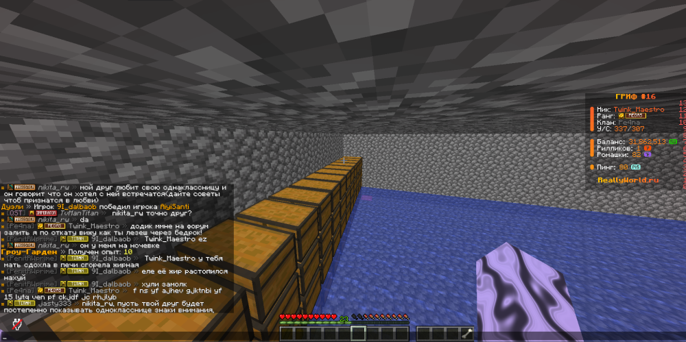 image.thumb.png.17382578fcd435b0e63c4d6069e775aa.png