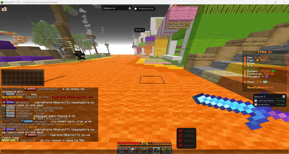 image.thumb.png.1f15bdf78a08d21d90cf045c0e80a0bb.png
