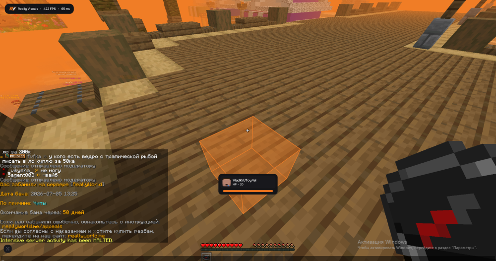 image.thumb.png.28ee0c88e84005333bd48d4a2ea0570a.png