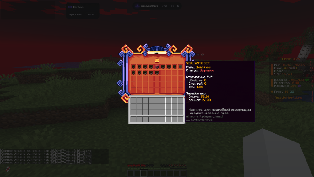 image.thumb.png.320a44aef8cb48091e05fe86c4454cd2.png