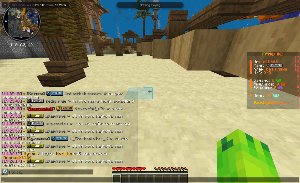 image.thumb.png.34c3e6dcbc1c1866ed6a9c21fb5f4d30.png