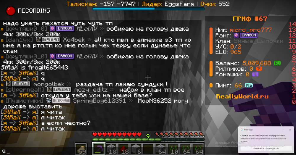 image.thumb.png.35704ea9661a7dd81444983b2945088b.png