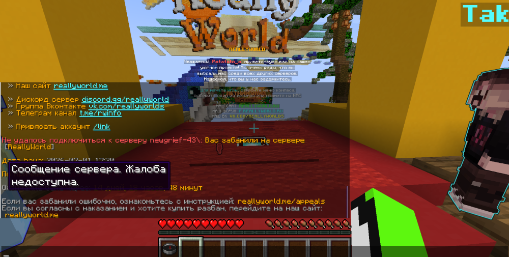 image.thumb.png.3d8c70e75f2b83ce8e4c71cbda561ab3.png