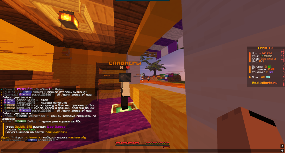 image.thumb.png.3d9deb8dff18f6ed02a961f1ded861ff.png