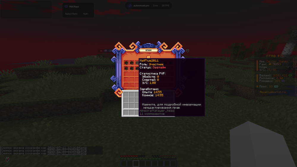 image.thumb.png.405df34e68ebcc302ab8372d40f4e544.png